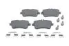 Тормозные колодки дисковые BOSCH 0986494783 (фото 1)