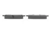 Тормозные колодки дисковые BOSCH 0986494783 (фото 3)