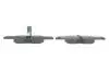 Гальмівні колодки дискові BOSCH 0986494786 (фото 3)