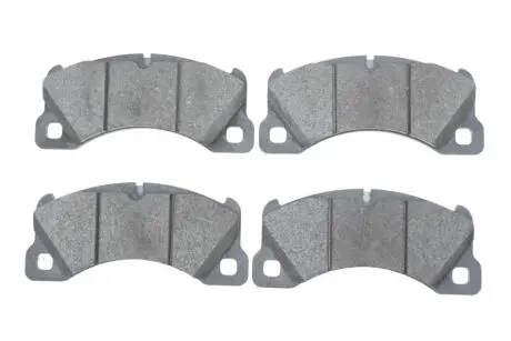 Гальмівні колодки дискові BOSCH 0986494787