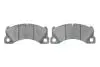 Гальмівні колодки дискові BOSCH 0986494787 (фото 5)