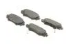 Гальмівні колодки задні дискові BOSCH 0 986 494 803 (фото 2)