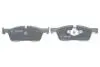 Гальмівні колодки дискові BOSCH 0986494818 (фото 4)