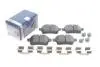 ДИСКОВI КОЛОДКИ ЗАДНI BOSCH 0 986 494 825 (фото 2)