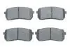 Тормозные колодки дисковые BOSCH 0986494828 (фото 1)