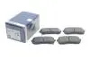 Тормозные колодки дисковые BOSCH 0986494828 (фото 2)
