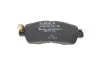 Колодки тормозные дисковые BOSCH 0 986 494 832 (фото 4)