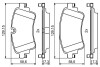 Дисковые колодки задние BOSCH 0 986 494 833 (фото 2)