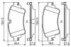 Дисковые колодки задние BOSCH 0 986 494 833 (фото 2)