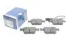 Тормозные колодки задние BOSCH 0 986 494 835 (фото 2)