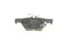 Гальмівні колодки задні дискові BOSCH 0 986 494 836 (фото 4)