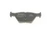 Гальмівні колодки задні дискові BOSCH 0 986 494 836 (фото 7)