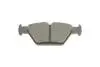 Гальмівні колодки задні дискові BOSCH 0 986 494 836 (фото 8)