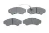 Тормозные колодки дисковые BOSCH 0986494850 (фото 1)