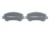 Гальмівні колодки дискові BOSCH 0986494885 (фото 4)