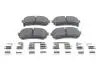 Комплект гальмівних колодок BOSCH 0986494887 (фото 1)