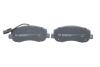 Колодки тормозные дисковые (комплект 4 шт) BOSCH 0 986 494 894 (фото 5)