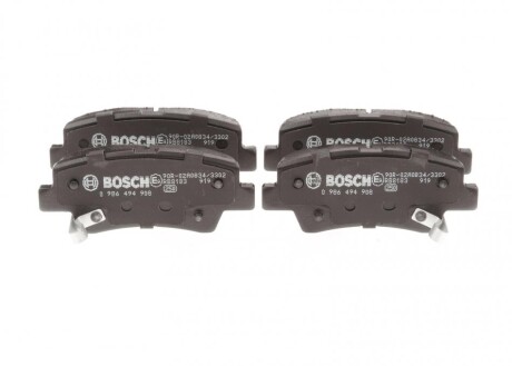 Колодки тормозные дисковые (комплект 4 шт) BOSCH 0 986 494 908