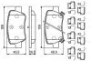 Тормозные колодки дисковые BOSCH 0986494933 (фото 1)