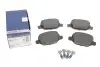 Тормозные колодки задние BOSCH 0 986 494 934 (фото 1)