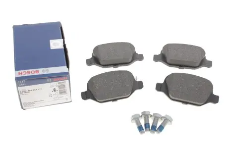 Тормозные колодки задние BOSCH 0 986 494 934