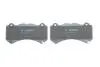 Колодки гальмівні дискові BOSCH 0 986 494 975 (фото 3)