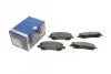 Дисковые колодки передние BOSCH 0 986 495 083 (фото 1)