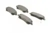 Дисковые колодки передние BOSCH 0 986 495 083 (фото 2)
