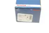 Колодки тормозные дисковые BOSCH 0 986 495 094 (фото 7)