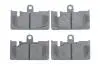 Тормозные колодки задние BOSCH 0 986 495 139 (фото 1)
