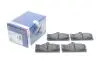 Тормозные колодки задние BOSCH 0 986 495 139 (фото 2)