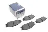 Колодки тормозные дисковые BOSCH 0 986 495 146 (фото 1)