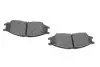 Колодки тормозные дисковые BOSCH 0 986 495 146 (фото 3)