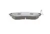 Тормозные колодки BOSCH 0 986 495 156 (фото 11)