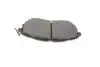 Тормозные колодки BOSCH 0 986 495 156 (фото 7)