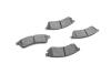 Колодки тормозные дисковые BOSCH 0 986 495 168 (фото 11)