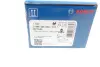 Гальмівні колодки задні дискові BOSCH 0 986 495 250 (фото 13)