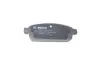 Колодки гальмівні дискові BOSCH 0 986 495 259 (фото 6)
