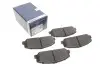 Колодки тормозные дисковые BOSCH 0 986 495 375 (фото 1)