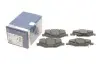 Дисковые колодки задние BOSCH 0986495397 (фото 1)