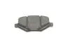 Дисковые колодки задние BOSCH 0986495397 (фото 5)