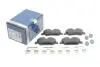 Тормозные колодки BOSCH 0 986 495 400 (фото 2)