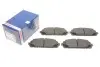Дисковые колодки передние BOSCH 0 986 495 404 (фото 1)