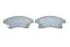 Гальмiвнi колодки дисковi BOSCH 0986495423 (фото 4)