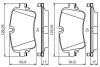 Дисковые колодки задние BOSCH 0 986 495 426 (фото 2)