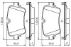 Дисковые колодки задние BOSCH 0 986 495 426 (фото 2)