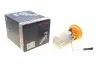 Насос топливный BOSCH 0 986 580 826 (фото 1)