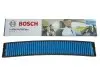 Фільтр салону з активованим вугіллям BOSCH 0 986 628 564 (фото 4)