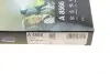 Фільтр салону з активованим вугіллям BOSCH 0 986 628 566 (фото 5)
