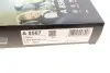 Фільтр салону з активованим вугіллям BOSCH 0 986 628 567 (фото 8)